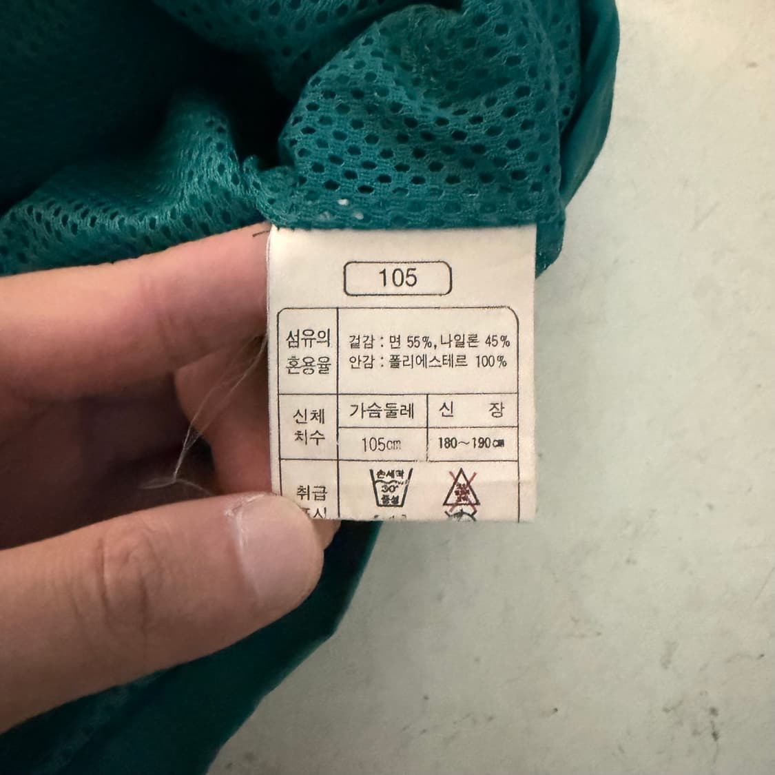 90s 아식스 스포츠 아웃도어 빈티지 유틸리티 베스트 XL 상품이미지8