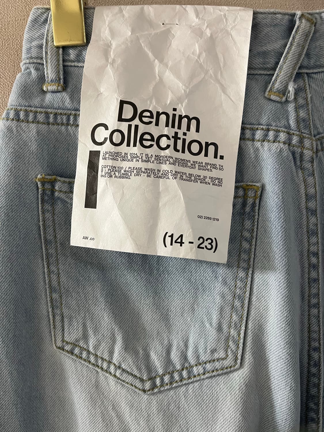 다이애그널 DIAGONAL 버뮤다데님(S) 상품이미지7