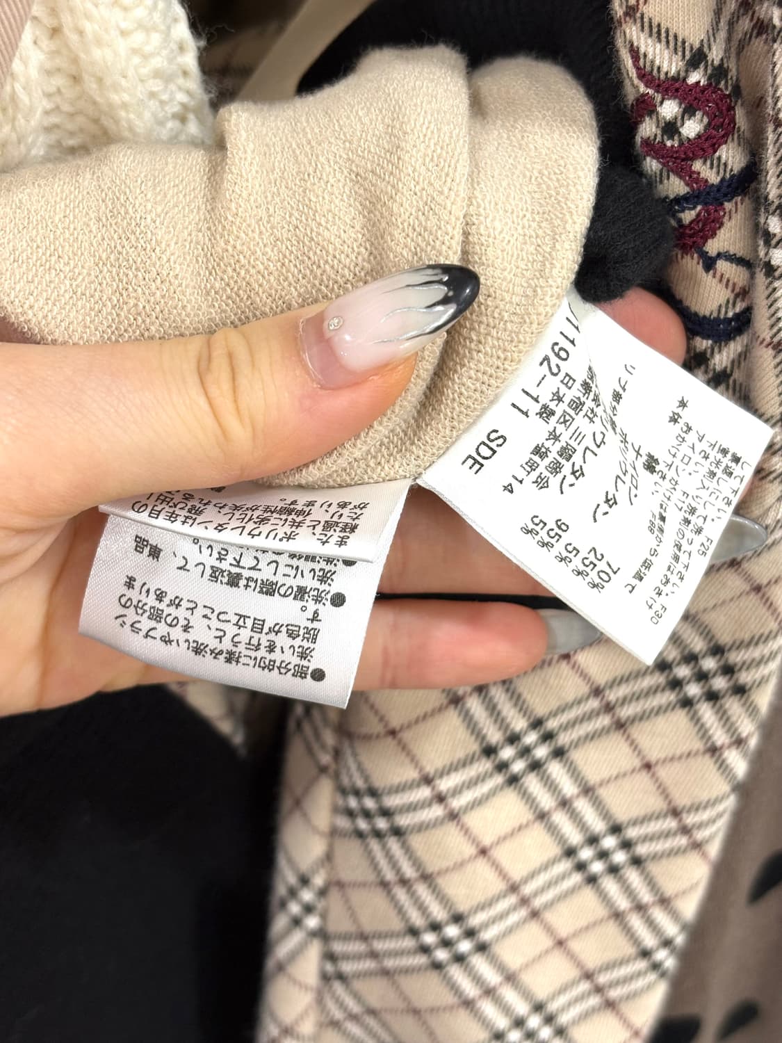 burberry 버버리 노바체크 후드 롱슬리브 상품이미지6