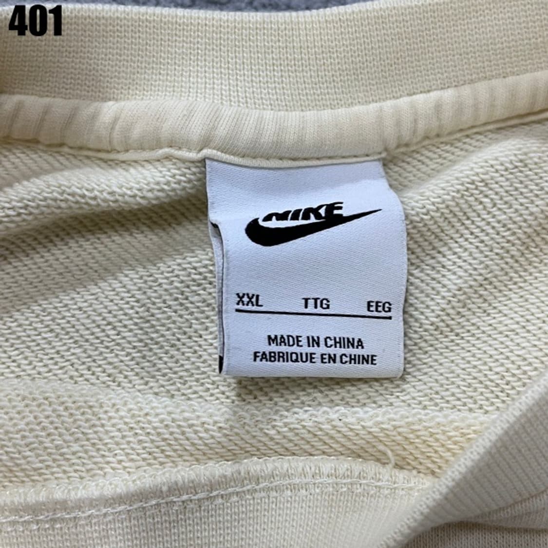 나이키 스우시 맨투맨  상품이미지2