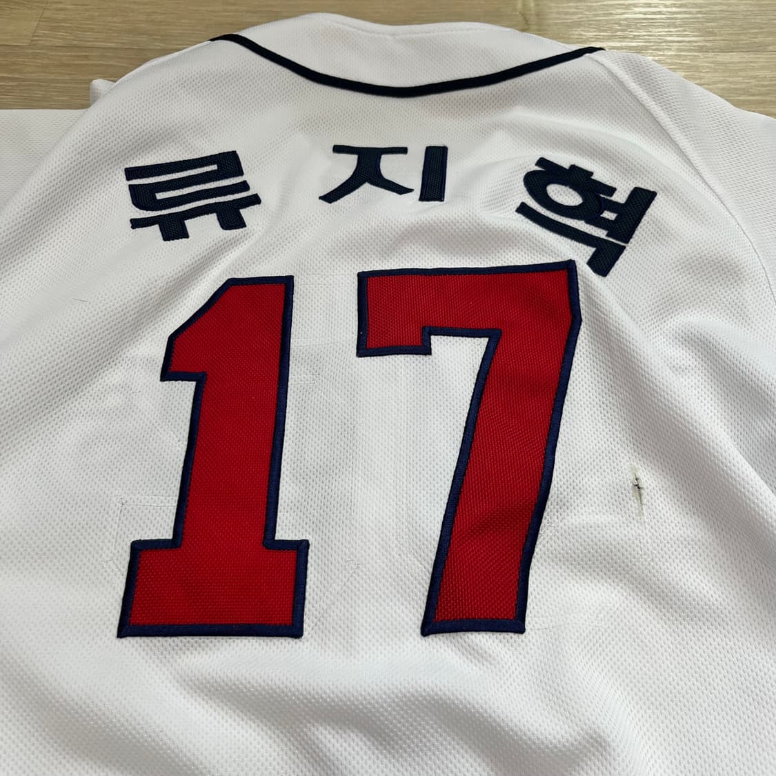 (105) 두산베어스 류지혁 홈 유니폼 져지 상품이미지9