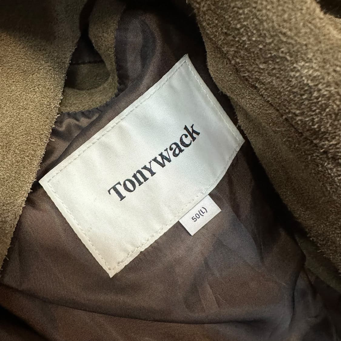 토니웩 스웨이드 자켓 상품이미지7