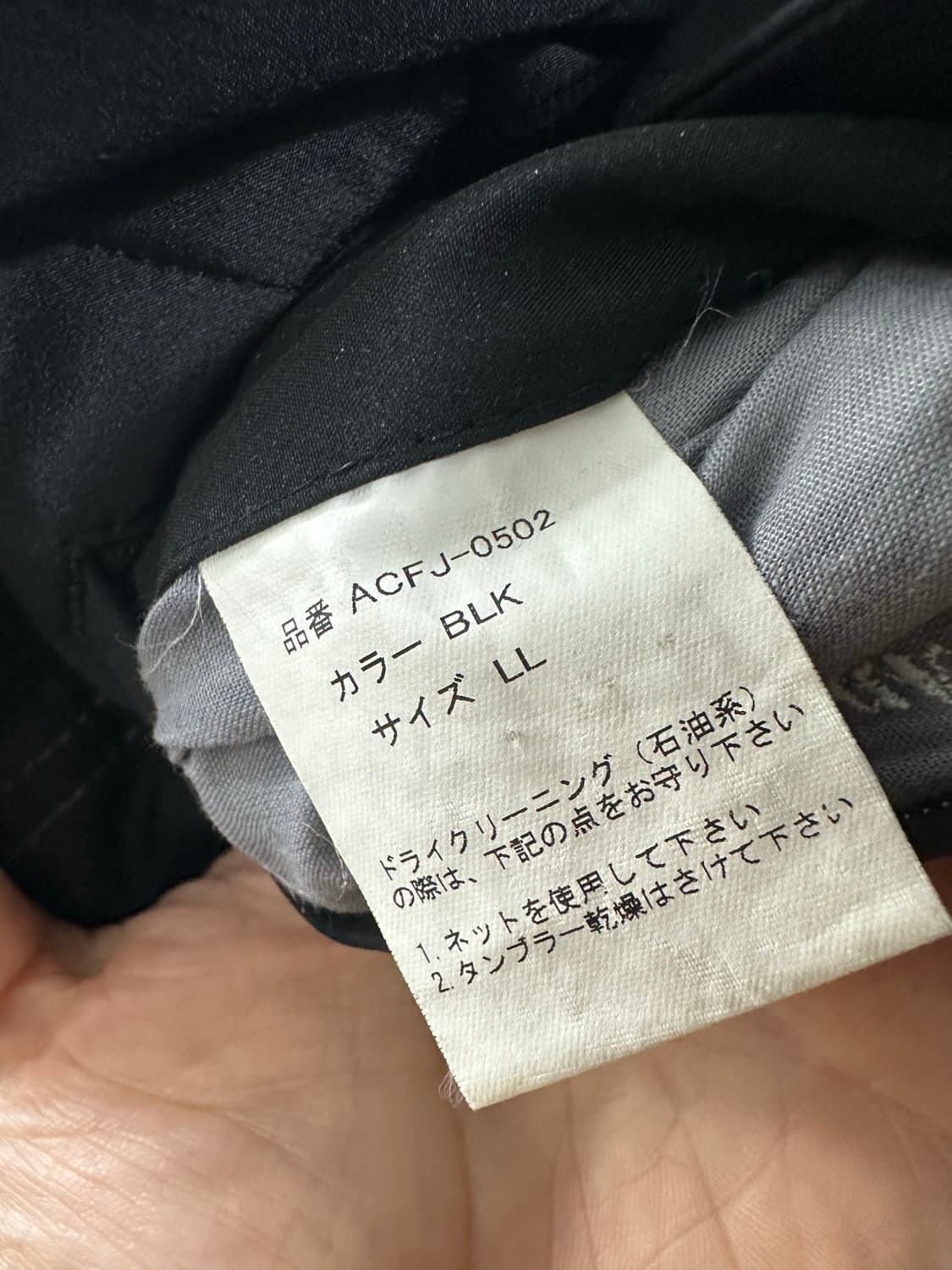 미스터준코 MRJUNKO 맥 코트 상품이미지4