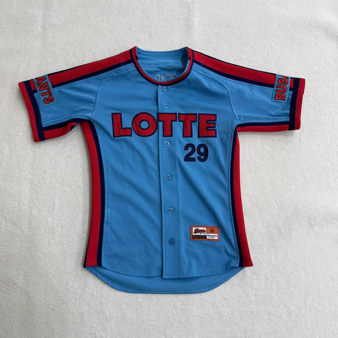 90 롯데자이언츠 윤학길 반팔 유니폼 0316T 상품이미지1