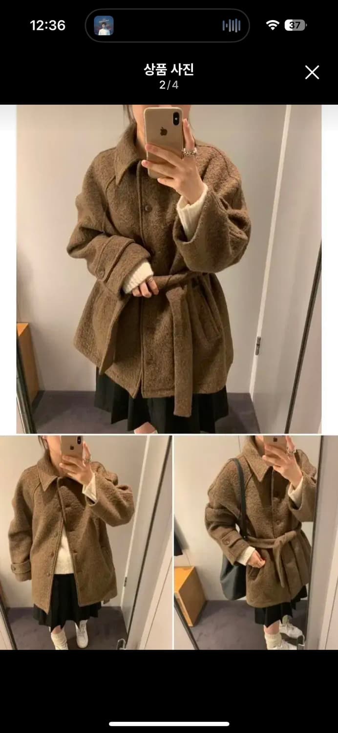 이도씨 테리 하프 누빔 코트 브라운 2온스 상품이미지2