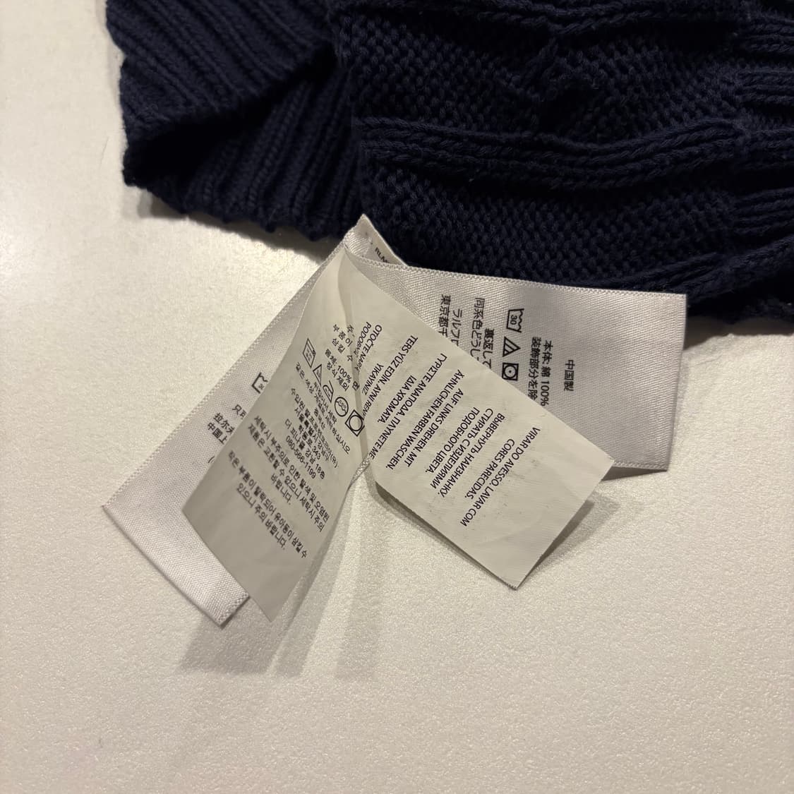 [S] 22s 폴로 랄프로렌 피마코튼 케이블 브이넥 니트 네이비 C789 상품이미지8