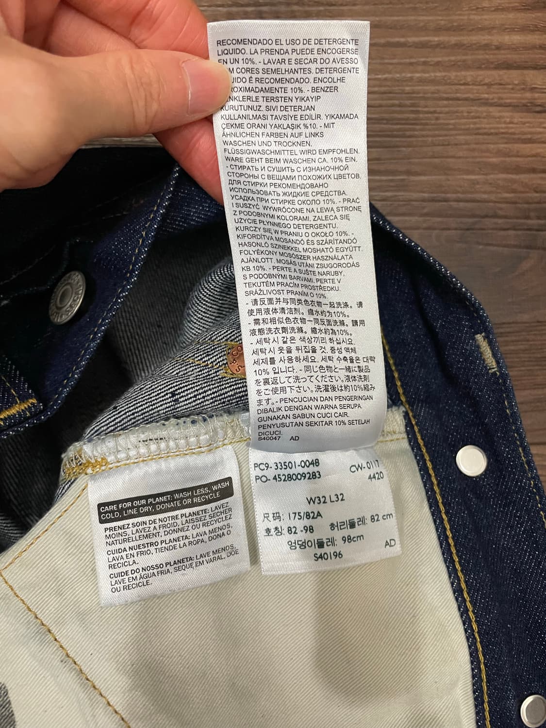 리바이스 LVC 501XX 33501 상품이미지5