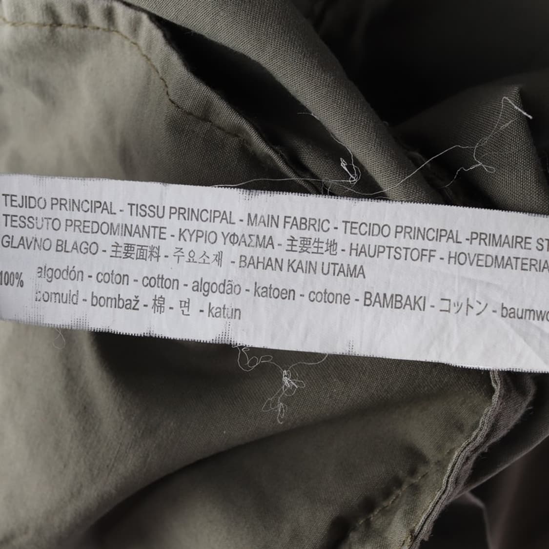 Bershka 프리미엄 패치워크 야상 자켓 XS 상품이미지7