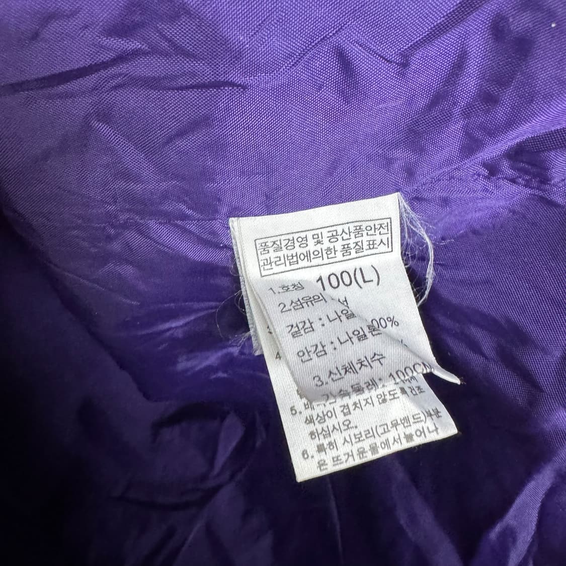 노스페이스 화이트라벨 바람막이 자켓 상품이미지4