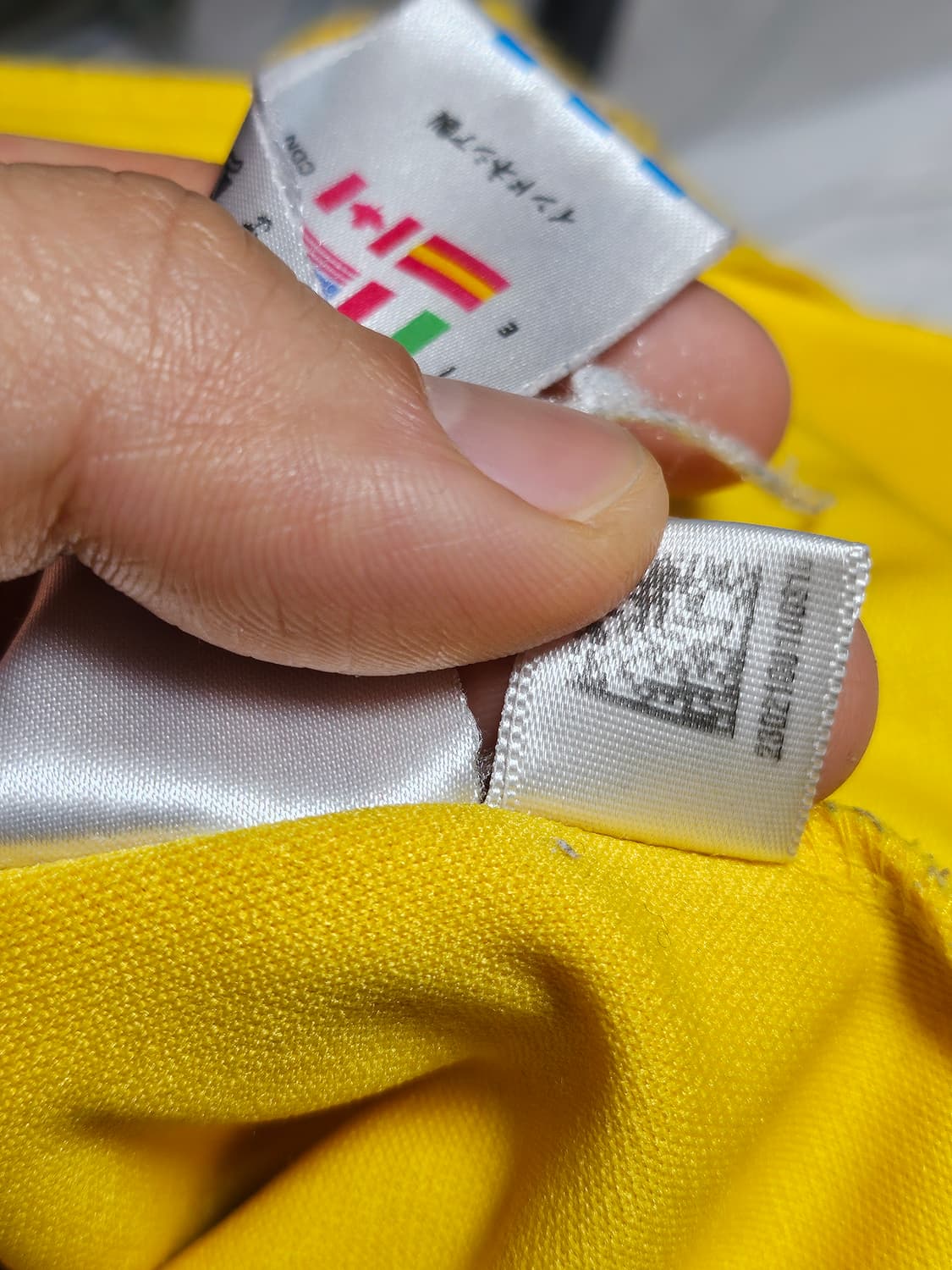 아디다스 브라질 국대 져지 트랙탑 L 상품이미지8