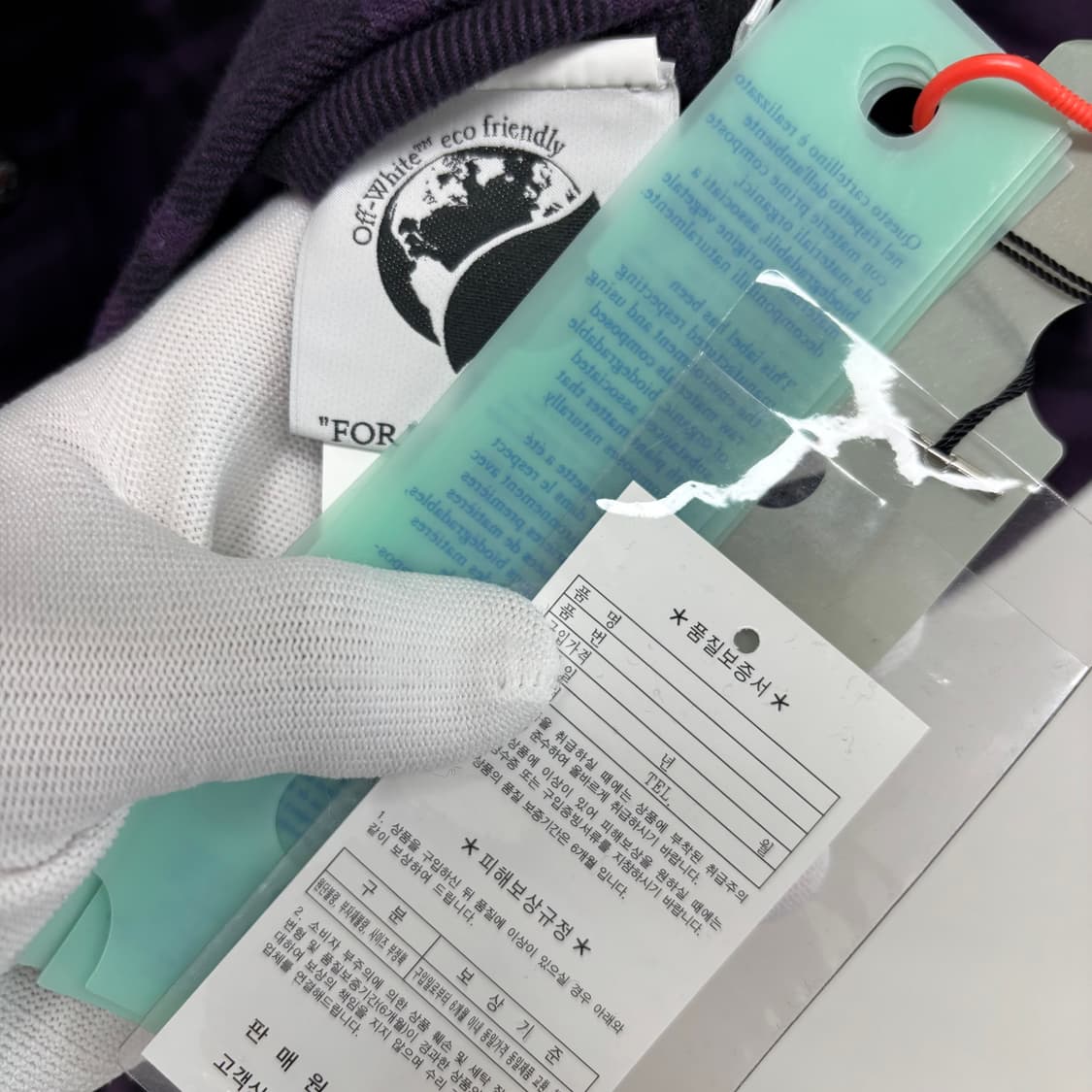 [S]오프화이트 에로우 반팔 셔츠 상품이미지3