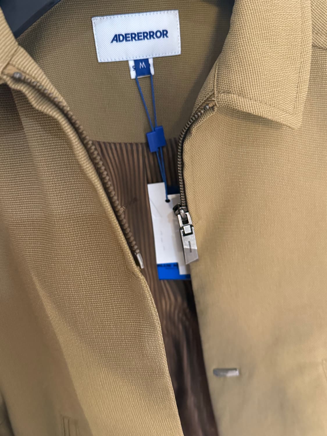 아더에러 프로덕트 17 베이지 상품이미지3