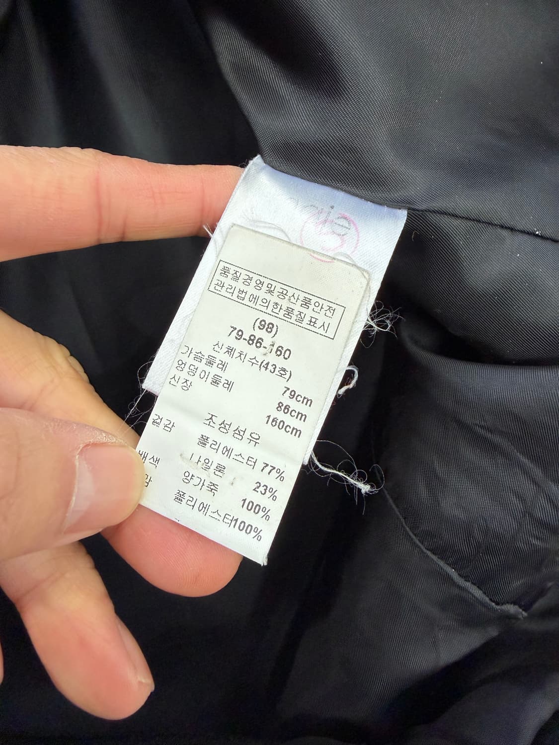 정품) maje 마쥬 가죽 디테일 모직 코트 1 상품이미지8