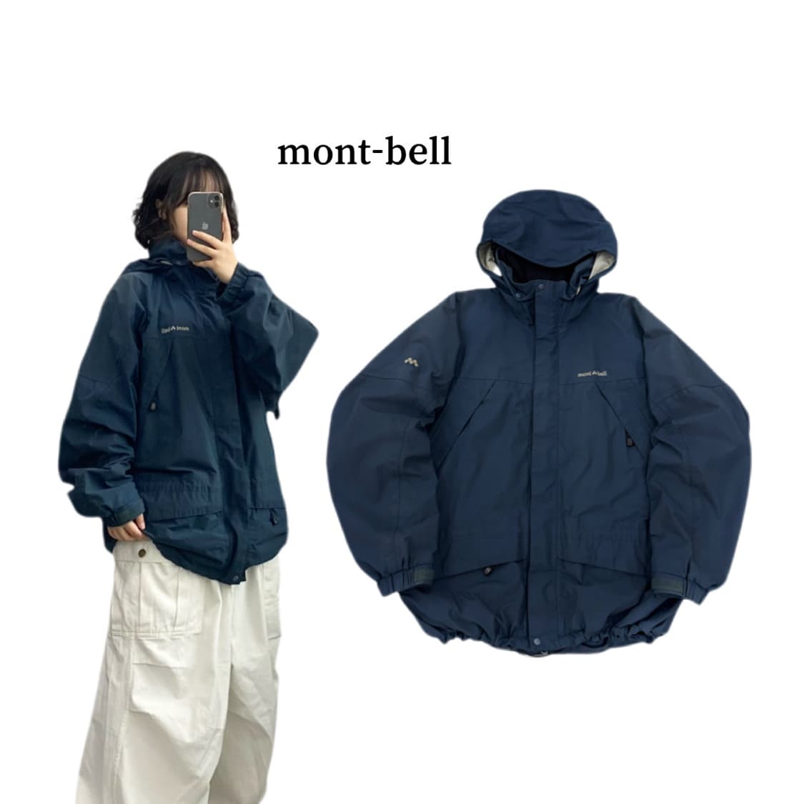 몽벨 제팬 고프코어 고어텍스 바람막이 자켓 상품이미지1