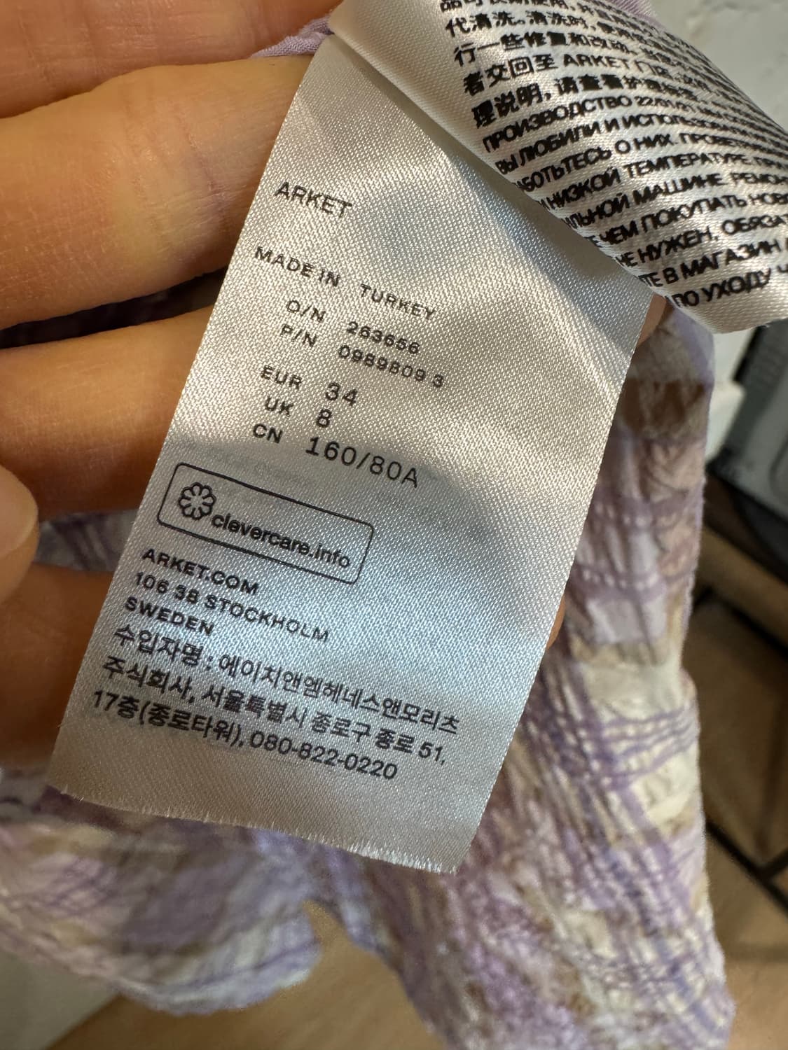 Arket 아르켓 원피스 상품이미지6