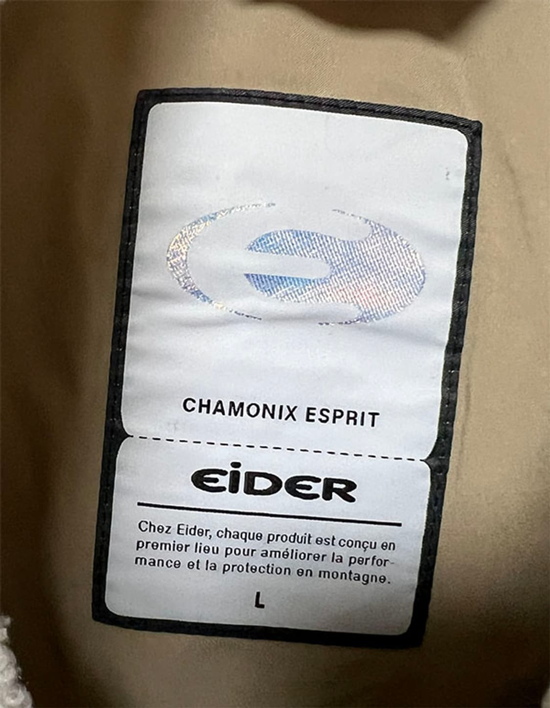 아이더 남자 패딩점퍼 코듀로이 구스 캐주얼 L 100 상품이미지4