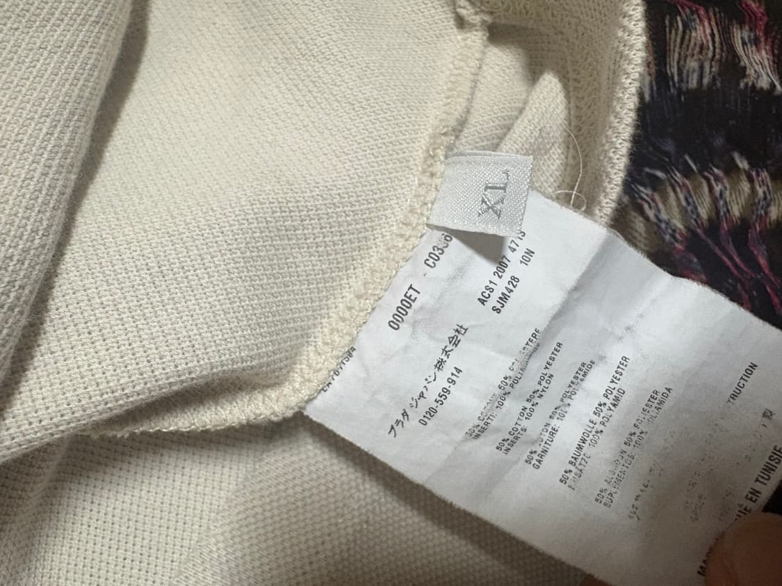 프라다 스포츠 폴로 티셔츠 상품이미지5