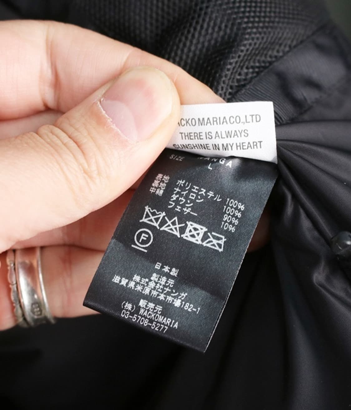 WACKO MARIA x NANGA 다운 패딩 상품이미지9