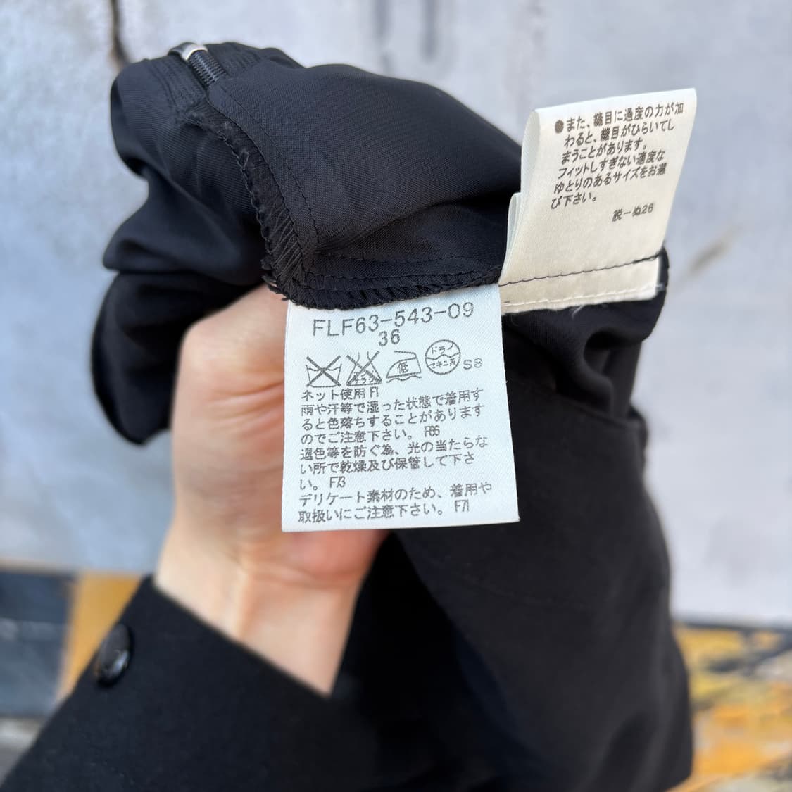 Burberry 버버리 스커트 상품이미지6