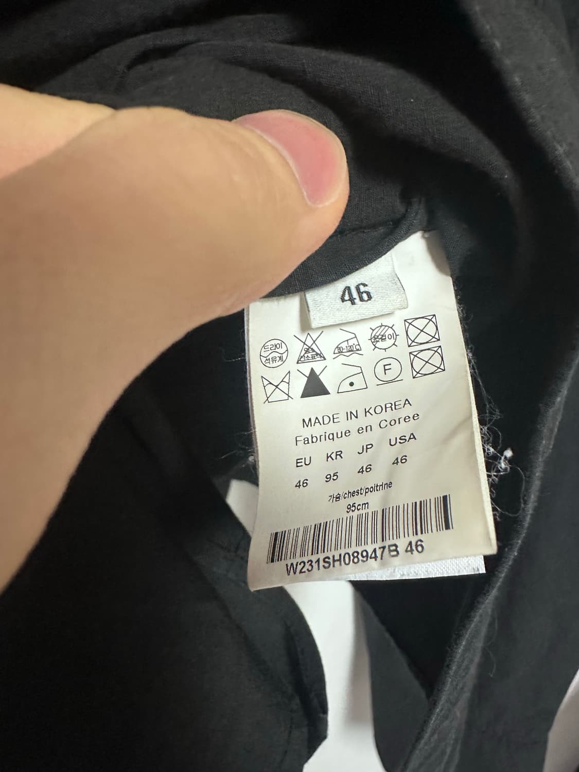 우영미 코튼 블랙 셔츠 상품이미지6