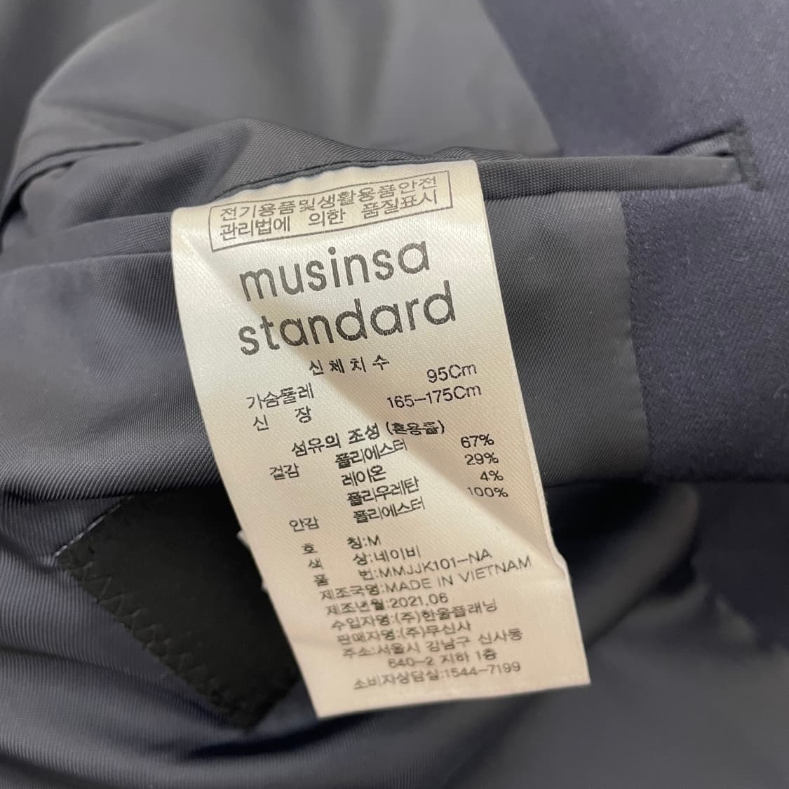 무신사스탠다드 오버사이즈 블레이저  상품이미지4