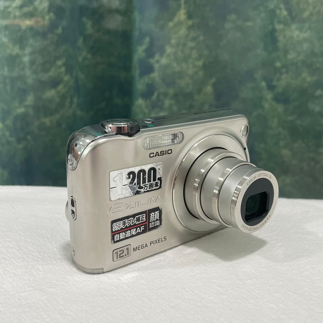 카시오 exilim ex-z1200 디지털카메라 빈티지디카 상품이미지3