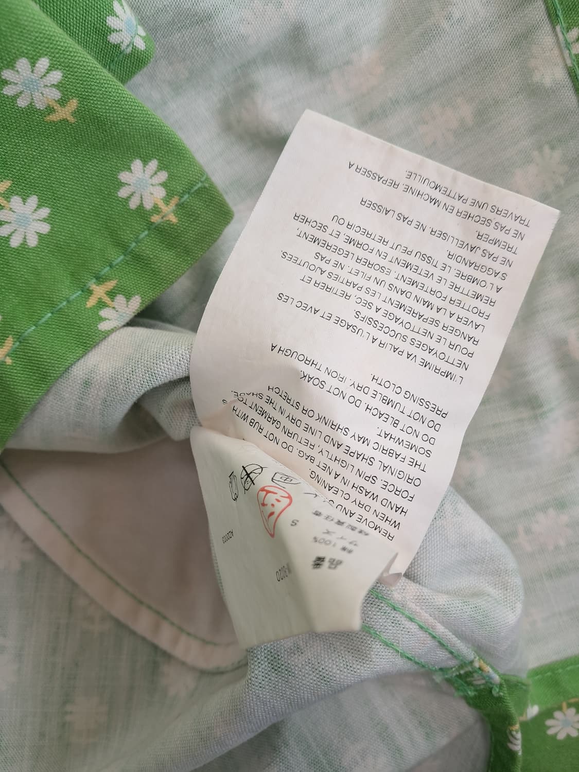 준야 와타나베 플라워 팬턴데님자켓 상품이미지9