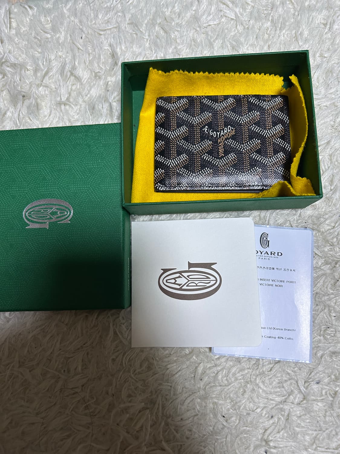 [새상품급, 풀구성] 고야드 인서트 카드지갑 상품이미지7