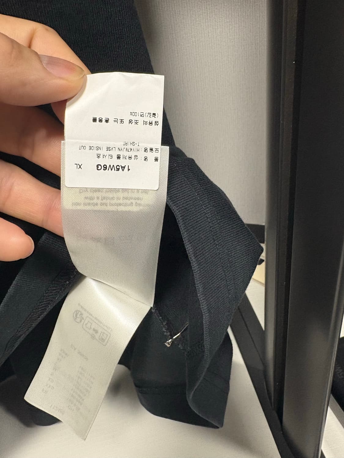 루이비통 스테이플 에디션 새상품급 반팔티셔츠 백화점판 상품이미지8