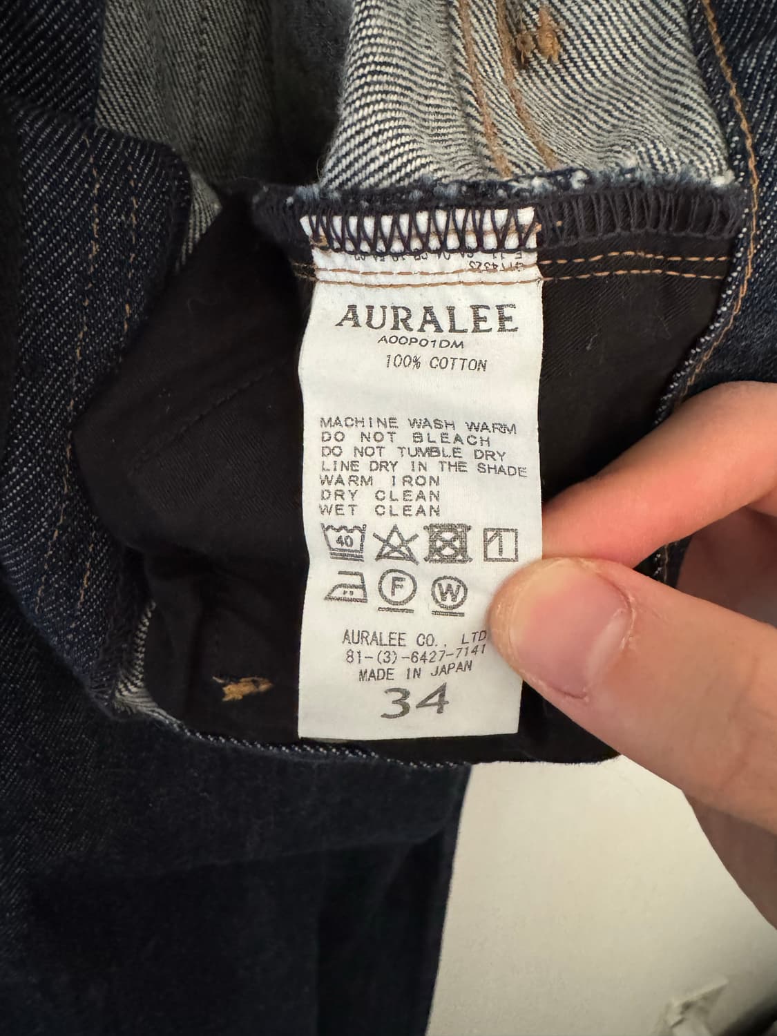 오라리 하드 트위스트 5p 데님 팬츠 34 상품이미지4