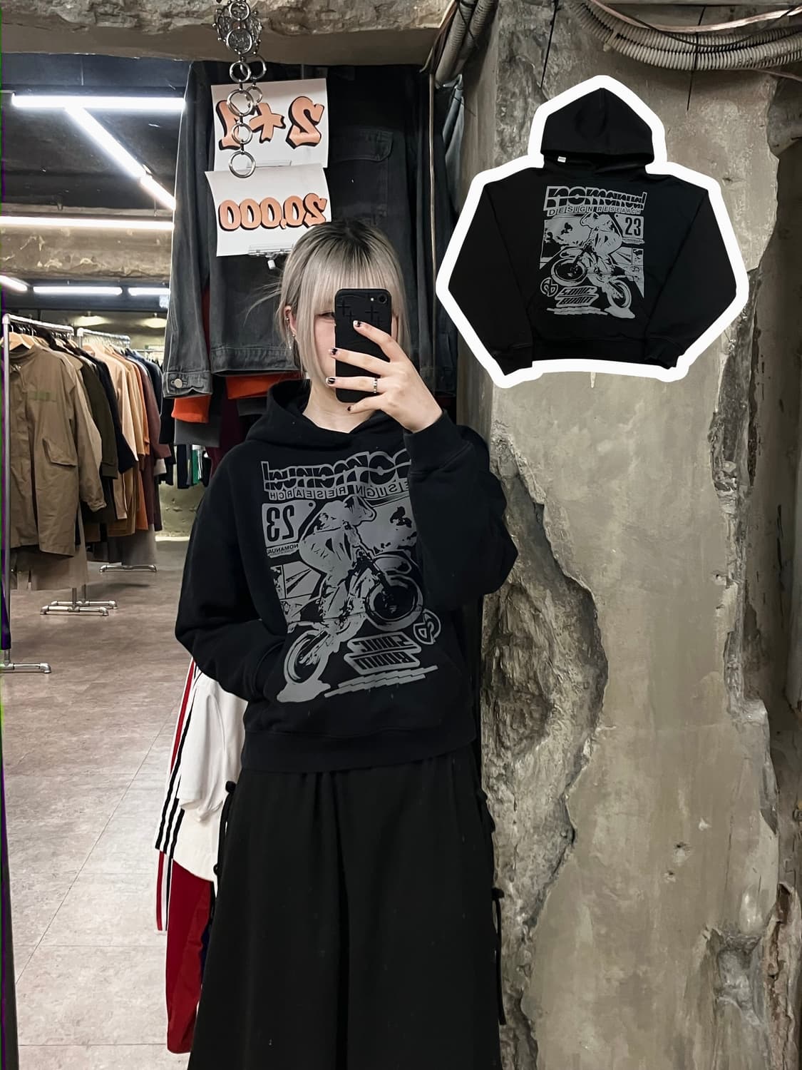 노매뉴얼 프린팅 후드티 블랙 S #csz2918 상품이미지1