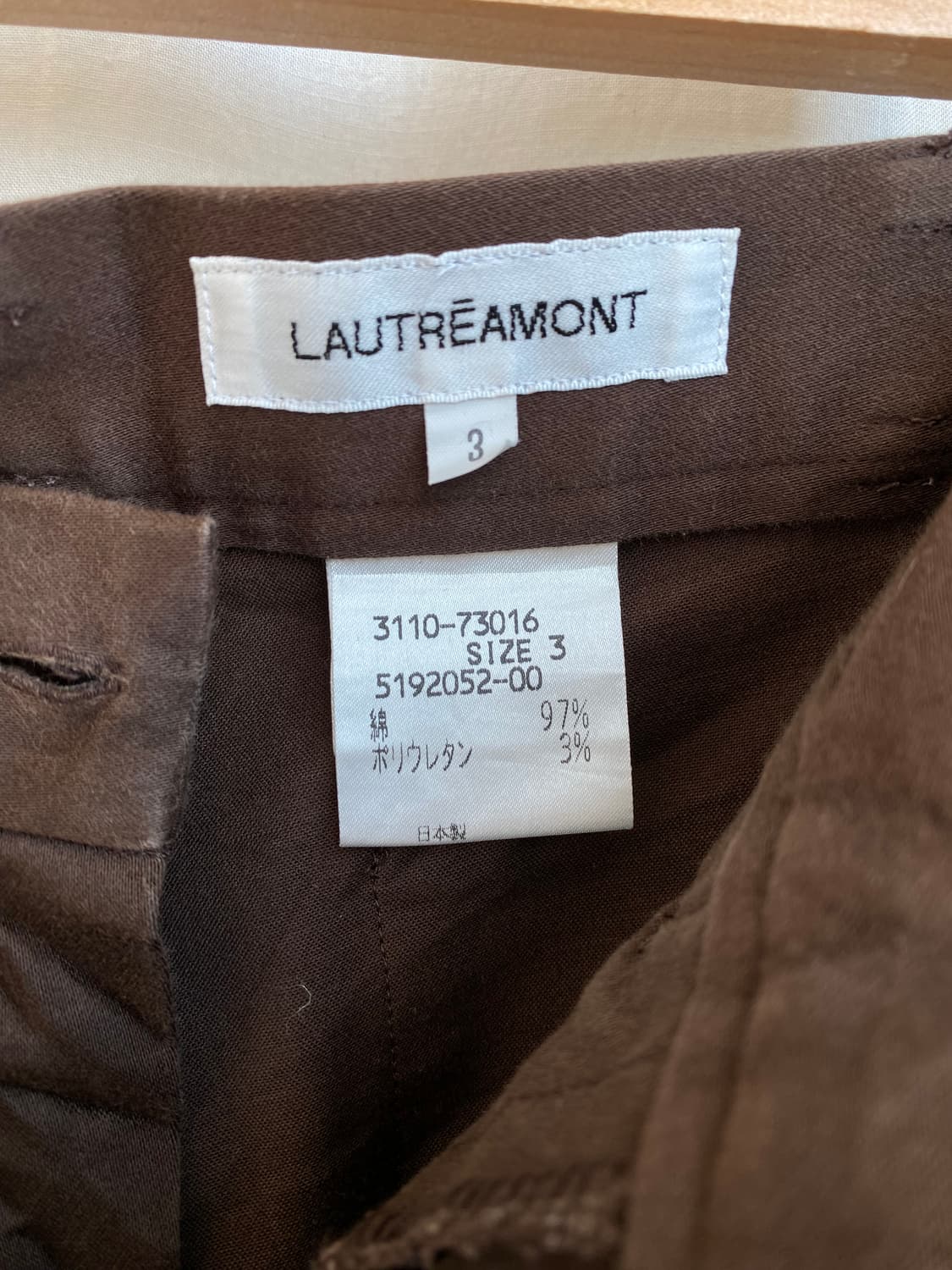 LAUTREAMONT 브라운 카프리팬츠(28) 상품이미지7