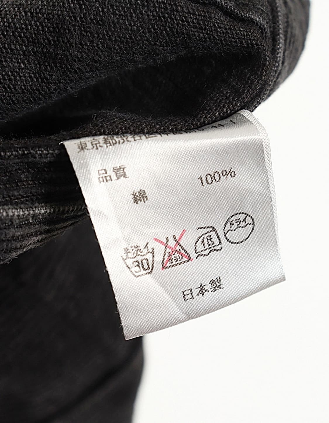 South2West8 Cord Bush Shorts (31~32) 상품이미지10