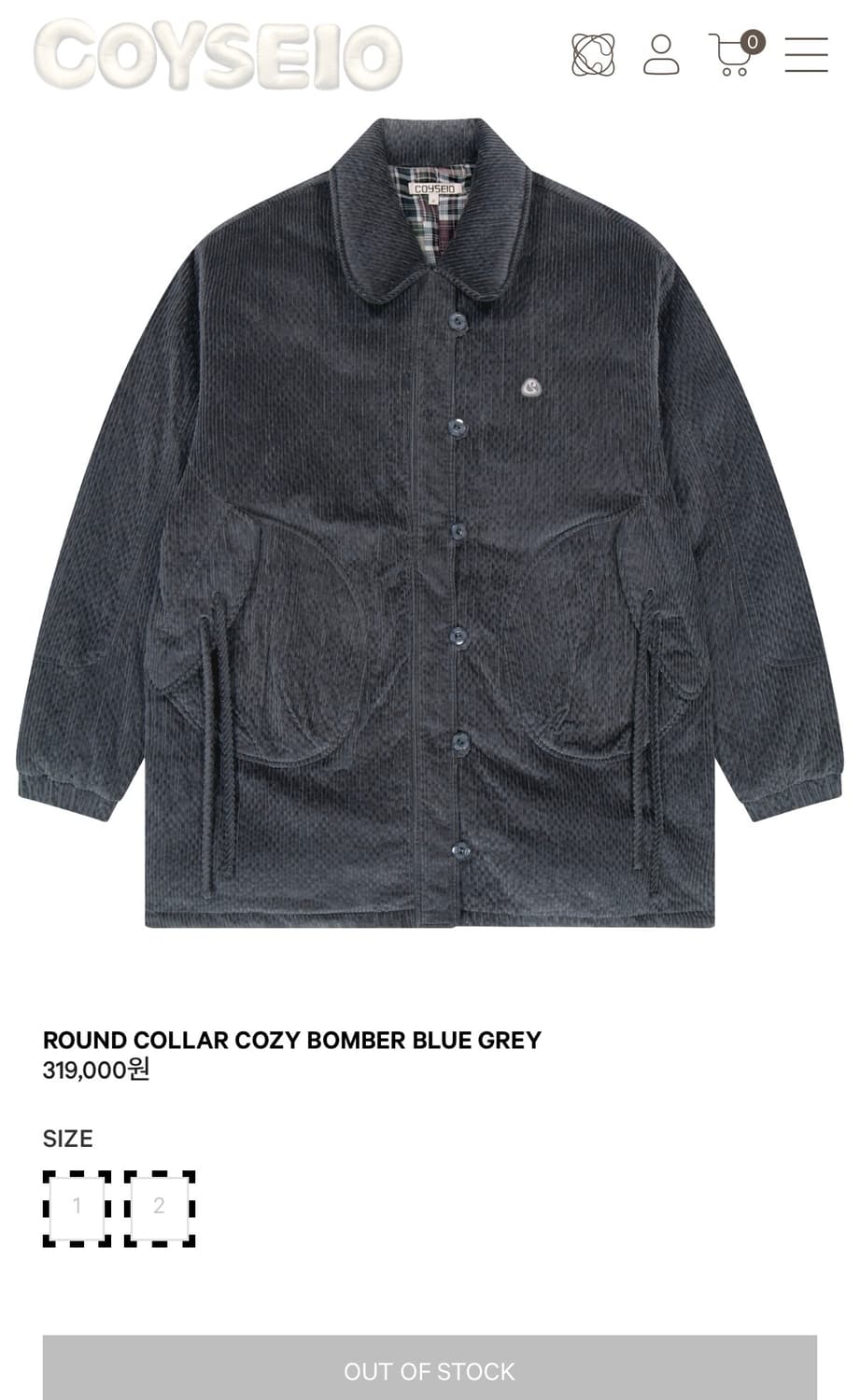 코이세이오 ROUND COLLAR COZY BOMBER BLUE GREY 상품이미지1