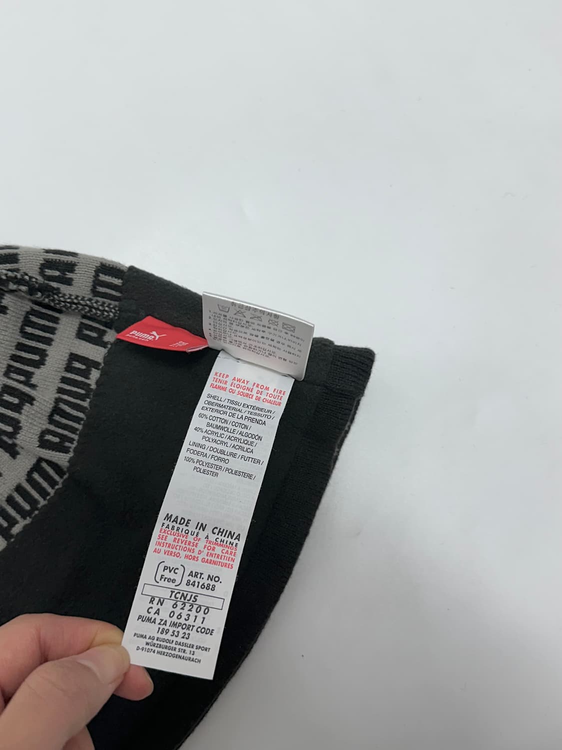 푸마 퓨마 puma 스펠로고 비니 상품이미지7