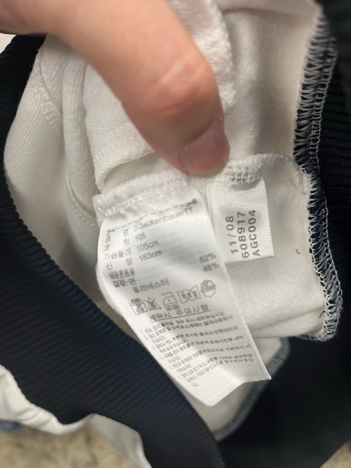 00s 아디다스 베컨바우어 져지 상품이미지7