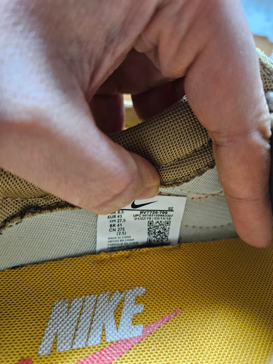 나이키 데이브레이크 베주 275 상품이미지4