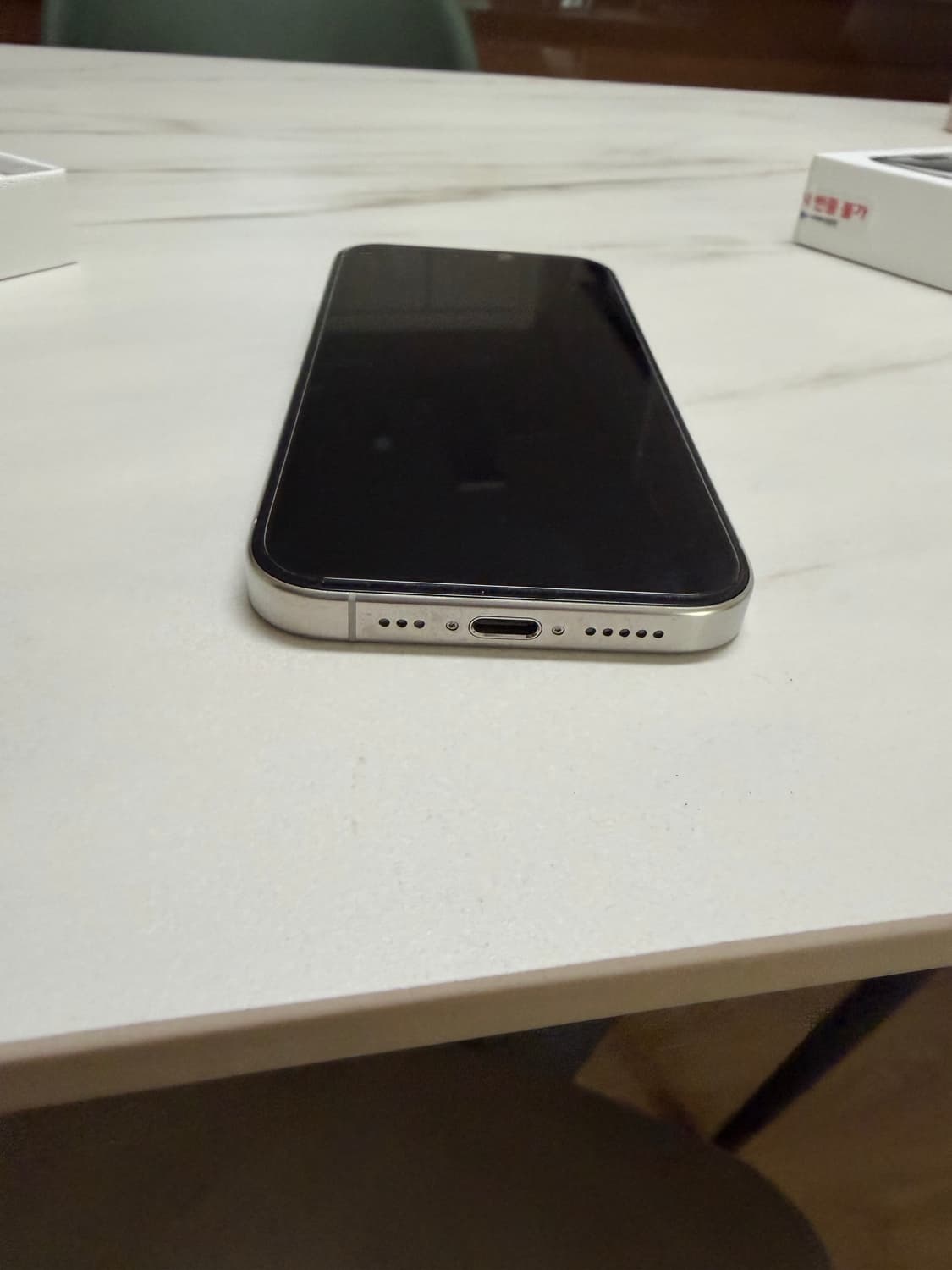 아이폰15프로 256 상품이미지7