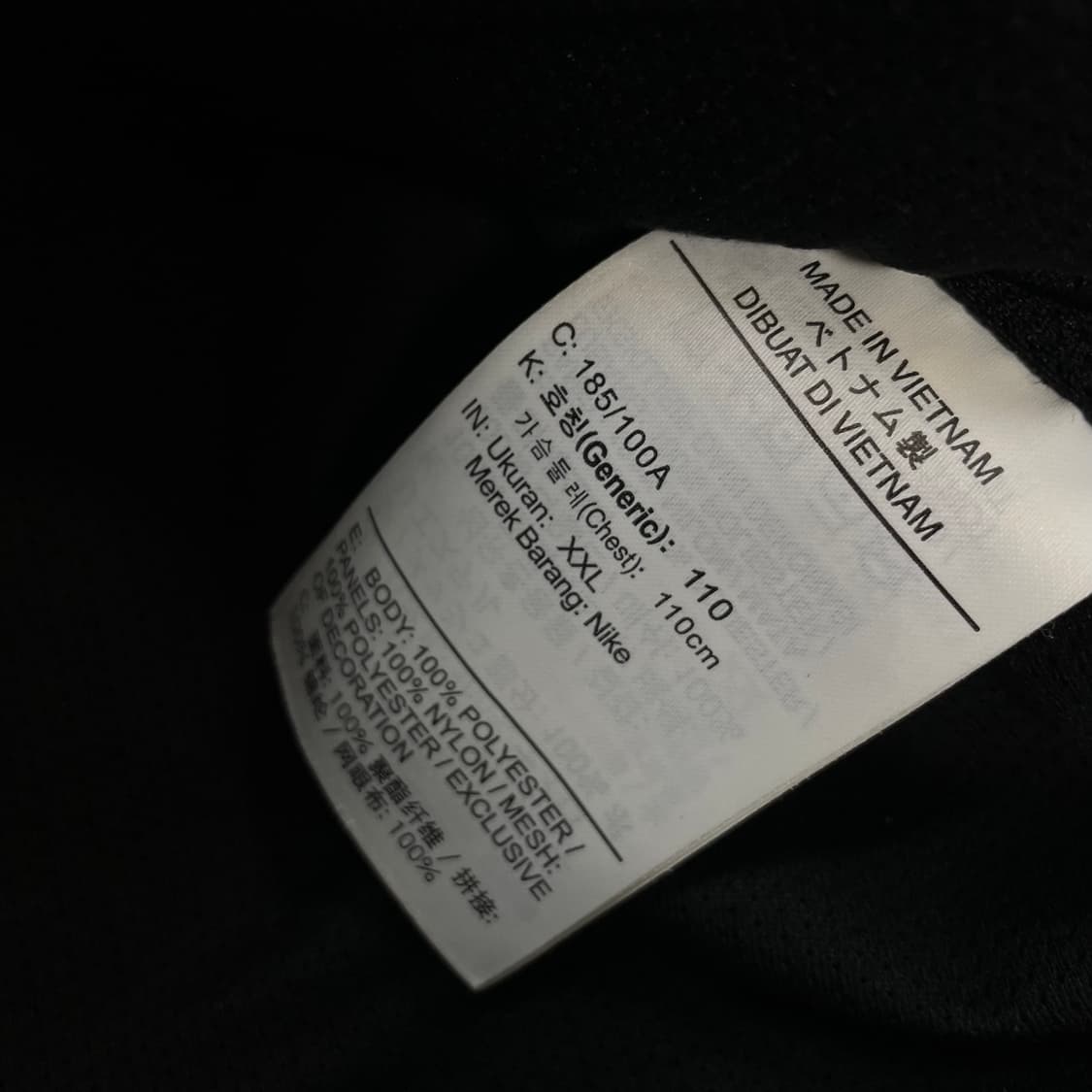 나이키 헤리티지 스우시 쉐르파 후리스 베스트 조끼 자켓 상품이미지4