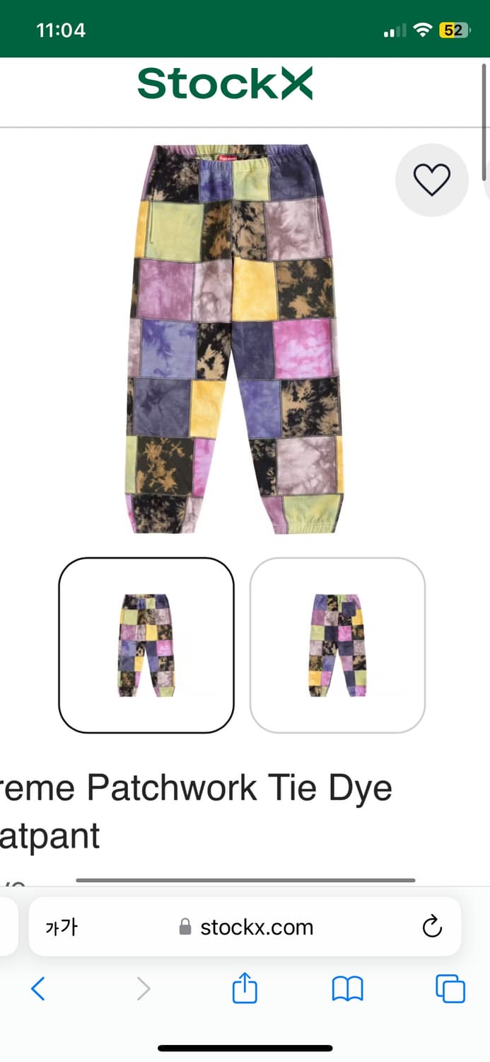 슈프림 패치워크 타이다이 스웻팬츠 상품이미지1