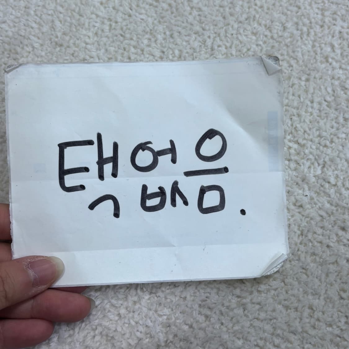 실측확인 빈티지 플레어 원피스 0512E 상품이미지4