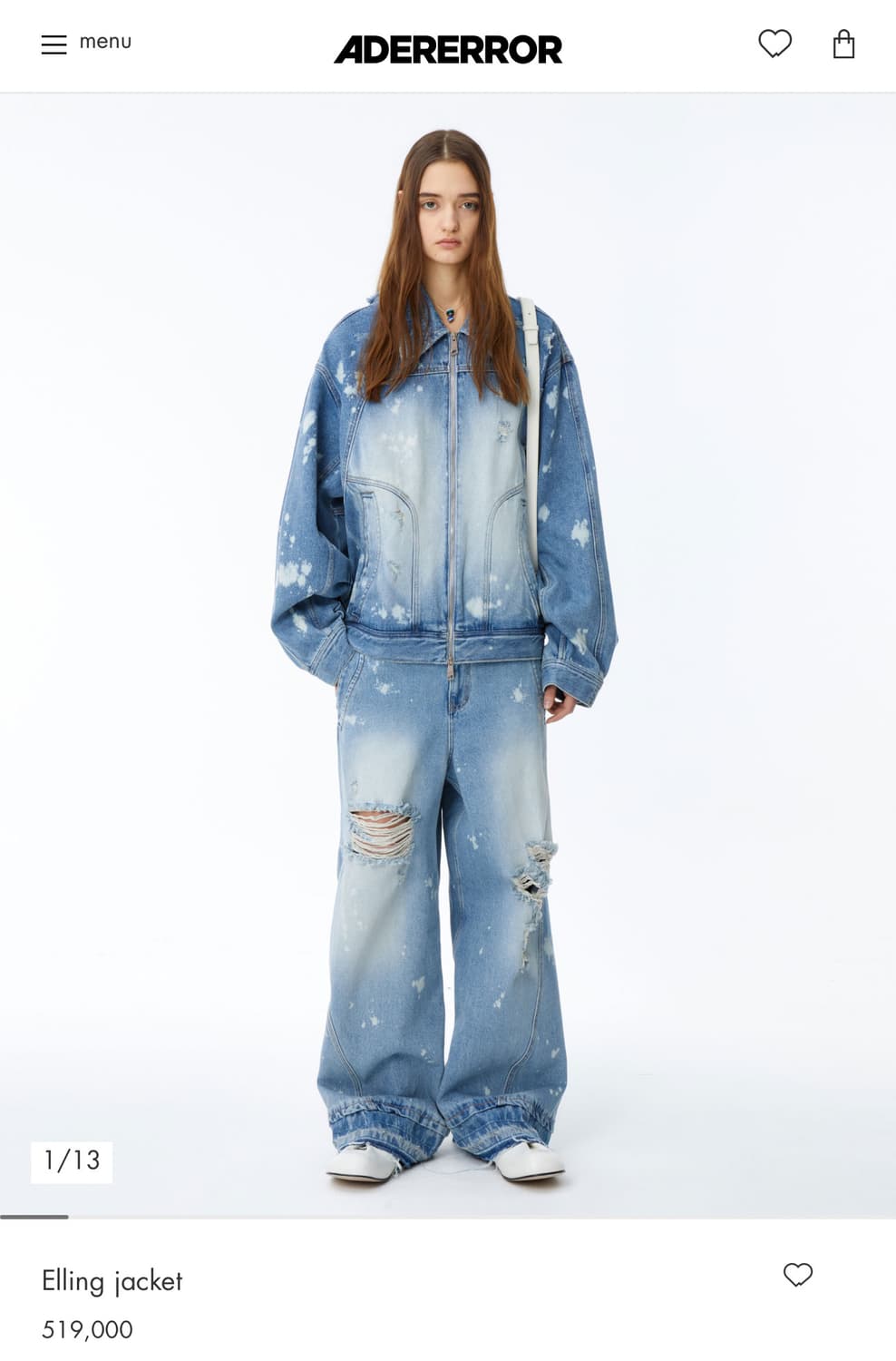 아더에러 Elling jacket  L size 상품이미지1