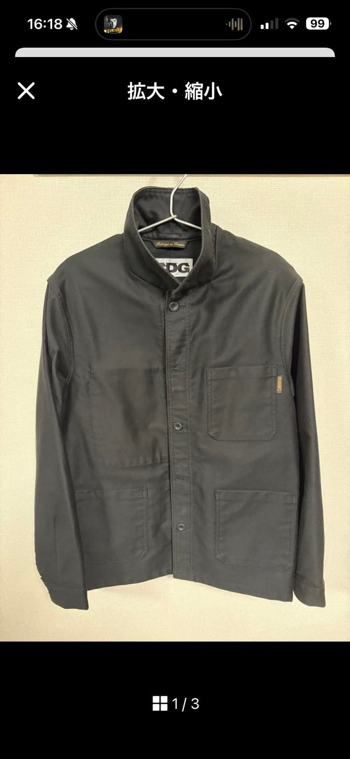 m) cdg 워크 자켓 블랙 상품이미지2