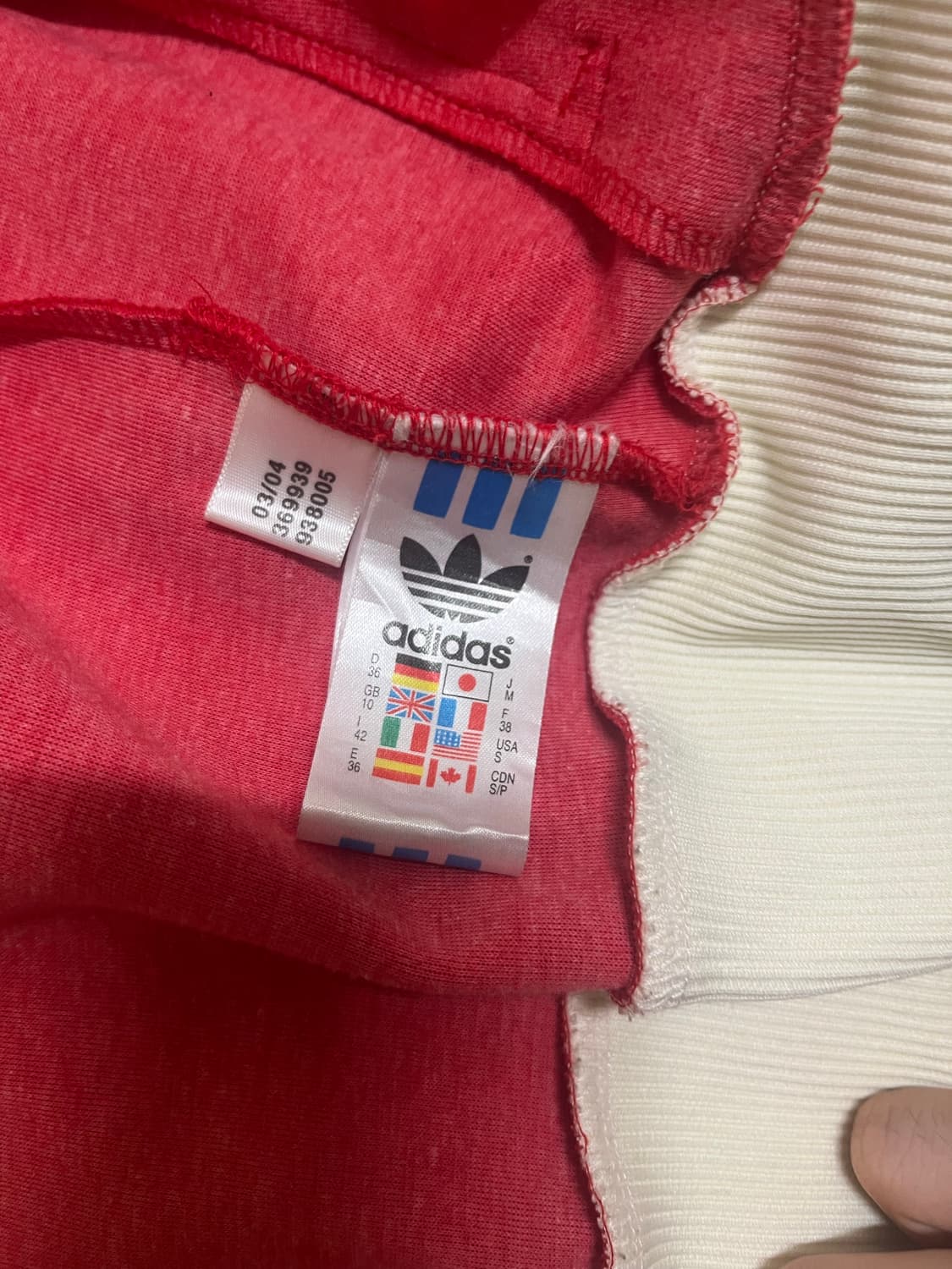 아디다스 구 캐나다 져지 상품이미지3