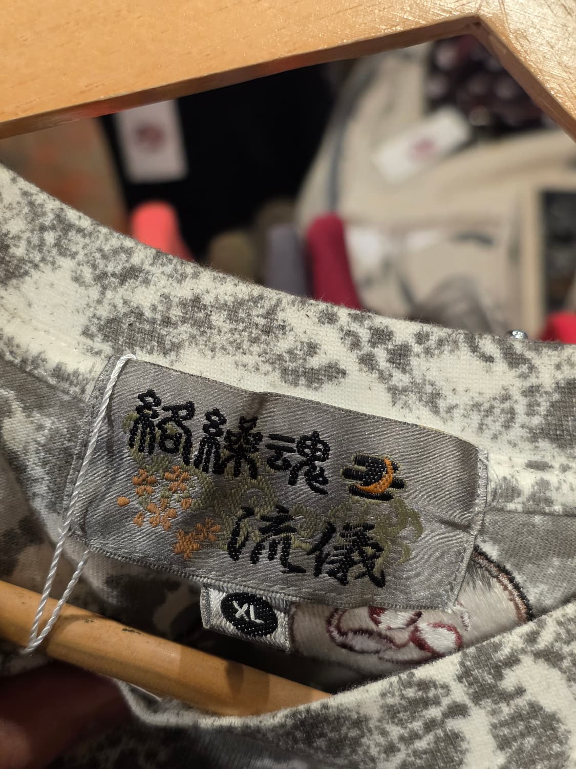 카라쿠리 타마시 커스텀 롱슬리브(F595) 상품이미지8