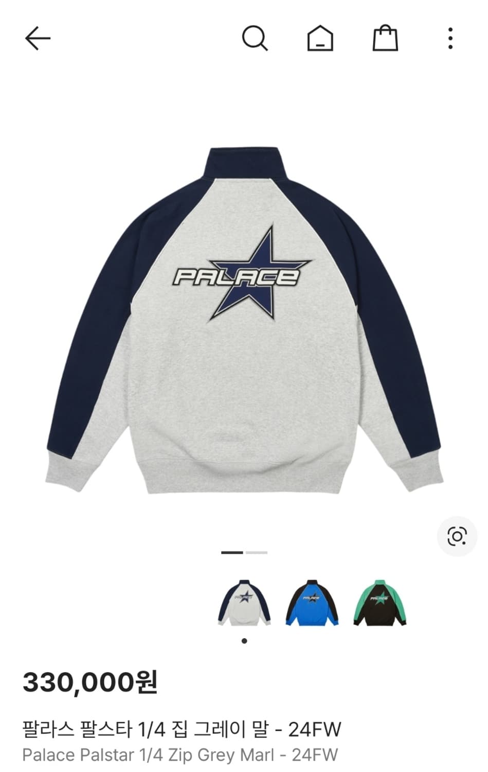 팔라스 팔스타 1/4 집업 L 상품이미지1