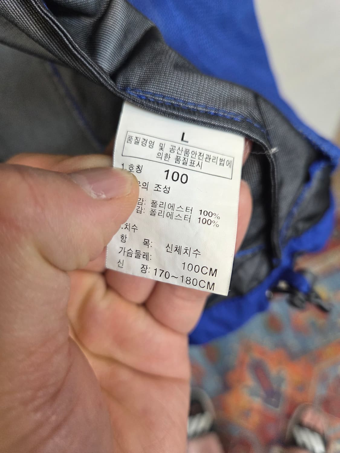 노스페이스 윈드스토퍼 바람막이 후드자켓 L 상품이미지5