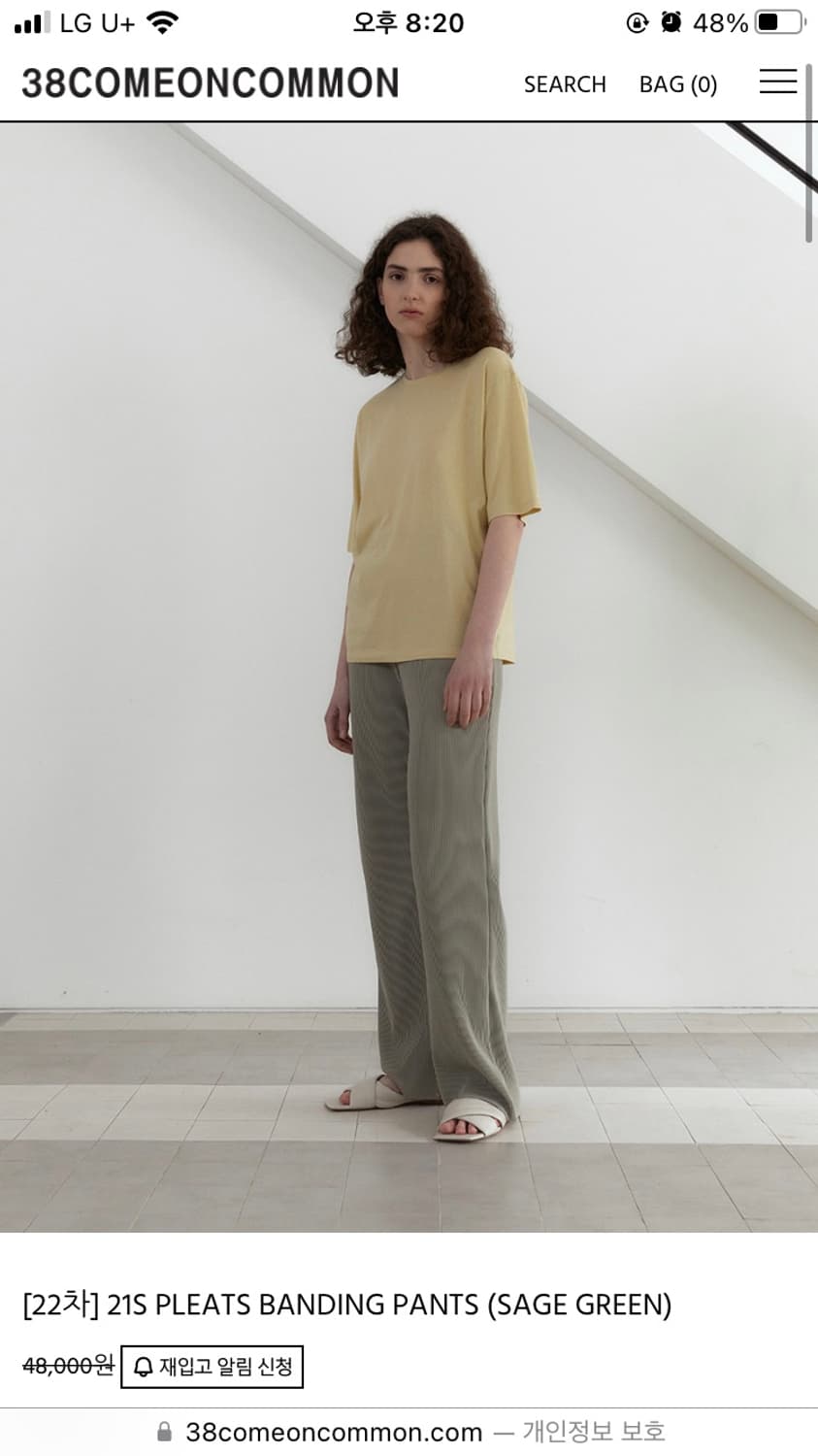 38커먼커먼 플리츠팬츠 상품이미지1