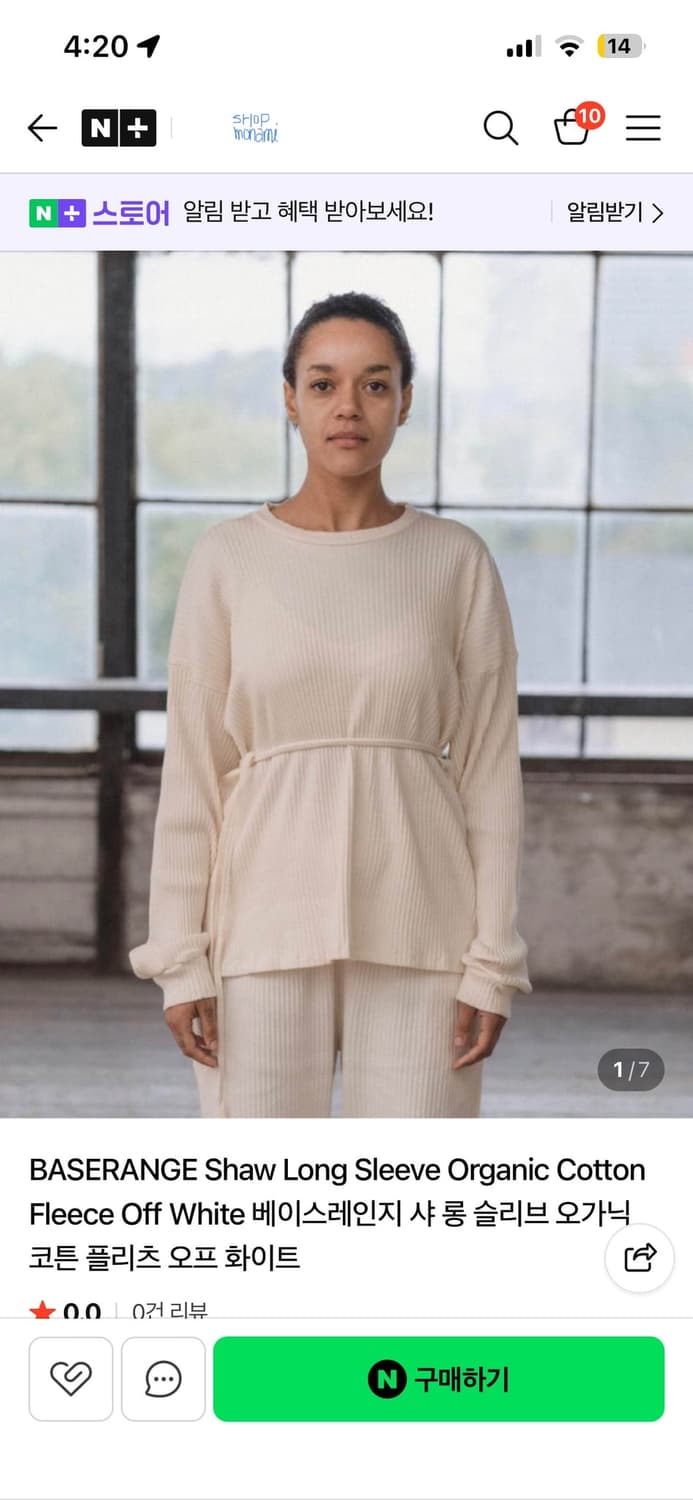 베이스레인지 SHAW LONG SLEEVE 상품이미지1