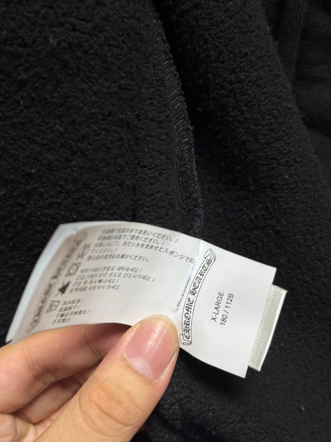 크롬하츠 세메터리 레더 후드 급처분 정품 상품이미지8